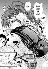(C69) [Amazake Hatosyo-ten (Yoshu Ohepe)] Haru Ichigo Vol. 4 - Spring Strawberry Vol. 4 (Ichigo 100%) [English] [Brolen]