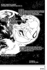 (C80) [Takotsuboya (TK)] Tonari no Ie no Mahou Shoujo - The magical girl next door (Puella Magi Madoka Magica) [English] [QB-tl]
