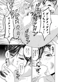 Action Pizazz 2016-01 [Digital]