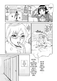 [Millefeuille] Omotta Ijou no Hannou - Great Reaction in Ecstasy! [English] [Tadanohito]