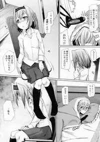 Girls forM Vol.05