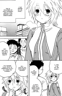 (C74) [St.Rio (Mymerod)] Sekirei Hobaku Keikaku 2 (Sekirei) [English] [EHCOVE]