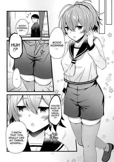 Fuyu no Aoba wa Doudesuka? | How Do You Like Aoba In The Winter?