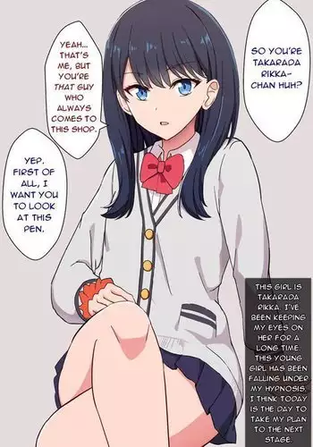 Rikka-chan no Dosukebe Saiminkkusu 1+2 | Rikka-chan's Perverted Hypnosis 1+2