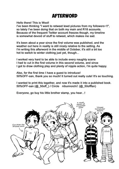 Tomodachi to Jikken Shite Miru Hon. Kouhen | A book about experimenting with your friend, part 2
