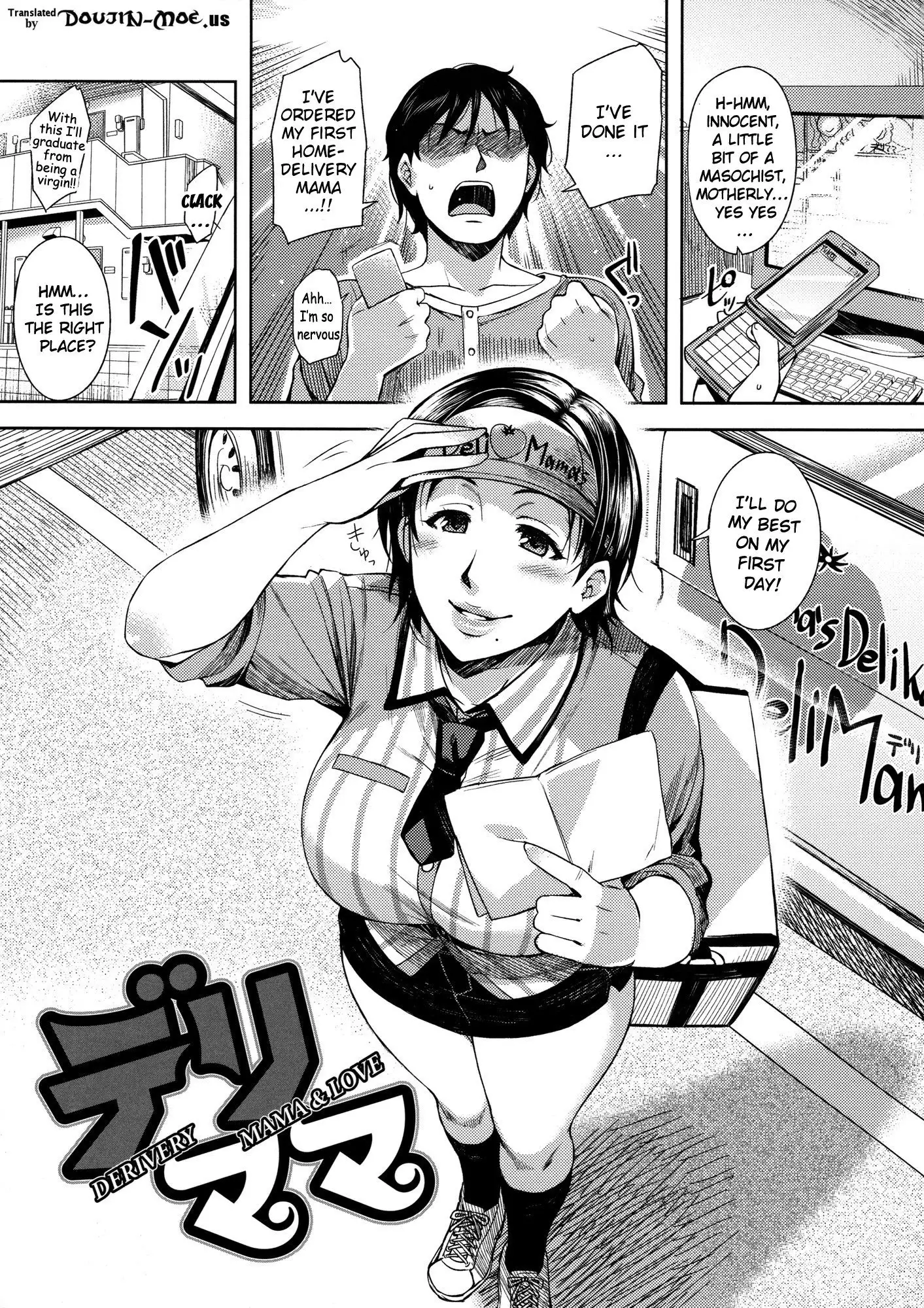 Henkano