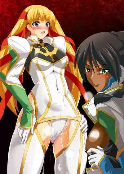 [Lezmoe! (Oyu no Kaori)] [Brainwashing] Geass heroines completely corrupted by Empress Marianne [Evil fall] ~Knights, princesses, soldiers, and witches fall! (CODE GEASS: Lelouch of the Rebellion)
