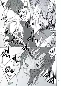 (CC11) [P-Forest (Hozumi Takashi)] INTERMISSION_if code_06: VILETTA (Super Robot Wars OG: Original Generations) [English]