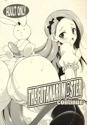 [Kaguya] Futanarijima ~The Queen of Penis~ Ch. 4 [Chinese] [黄记汉化组]