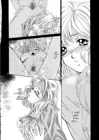 [Saki Kaori] Taiyou ga Ochite Kuru Vol. 3 [English] [SaHa]