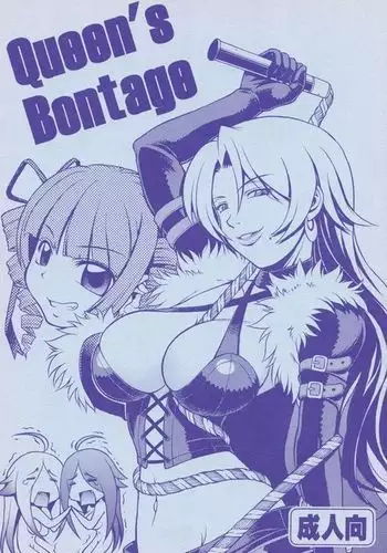 理想の雌彼女【黒ギャル堕ち】
