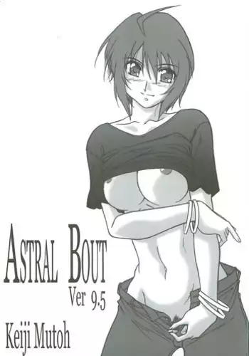 Popuni Kei Joshi Panic! 4 포푸니계 여자 패닉! 4