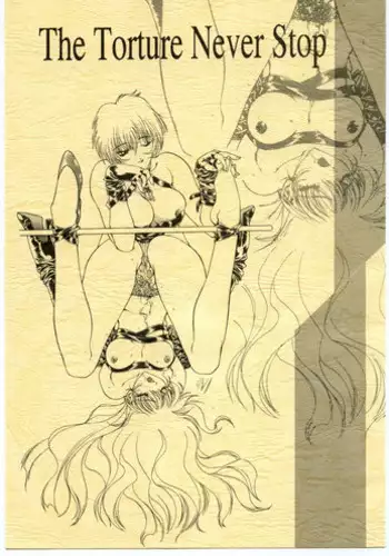 (CR17) [MnchenGraph, Usagi Youchien (various)] The Torture Never Stop (various)