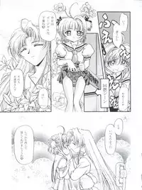 [Gambler Club (Kousaka Jun)] LET'S Ra MIX (Card Captor Sakura, Bakusou Kyoudai Lets & Go!!)