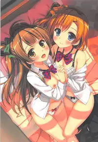 (C88) [4season (Saeki Nao)] Love Collection! 2015 4season Love Live! Soushuuhen (Love Live!)