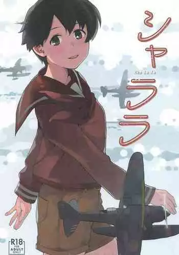 創作百合:レズ風俗行ったら担任が出てきた件