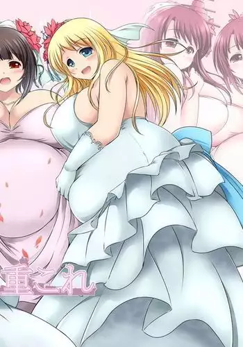 BoteMugyu Collection JuuColle