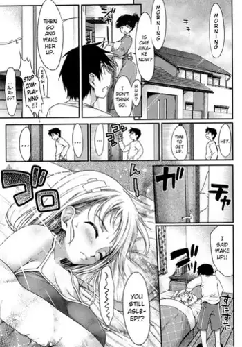 [Nise Midi Doronkai (Ishikei)] Insei Iro Iro Ch.1 - 10.5 [English] [Partial Decensor]