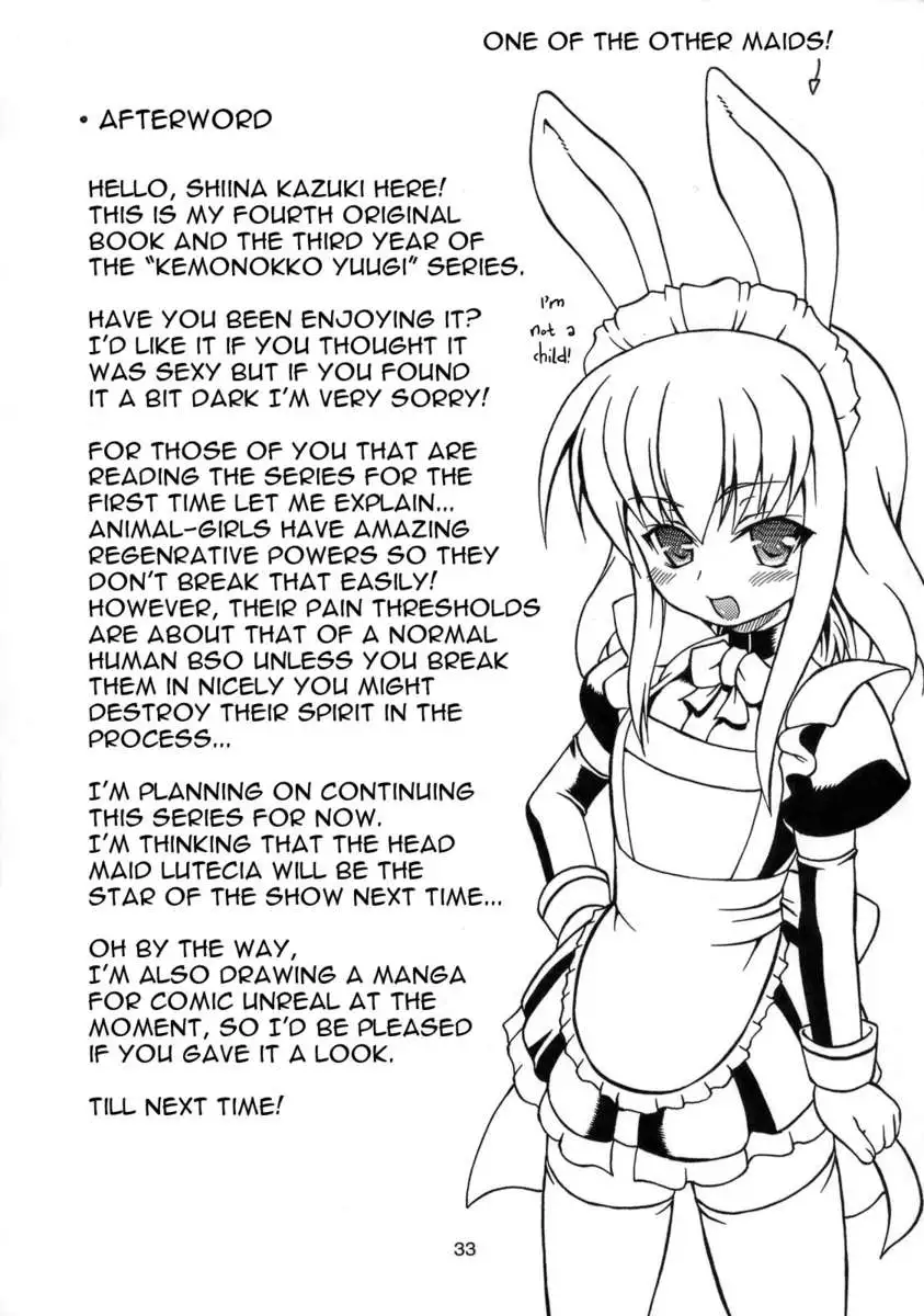 Animal Girl Games 3