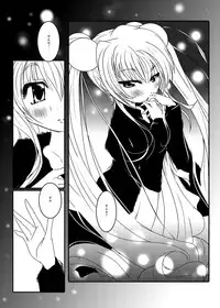 (C77) [Suitekiya (Suitekiya Yuumin)] Kodomo no Mesuana ～ Kodomo no Chinpho Maniacs Soushuuhen ～ (Kodomo no Jikan)