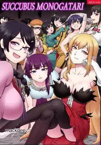 Yukemuri Harem Monogatari Ch. 1-4