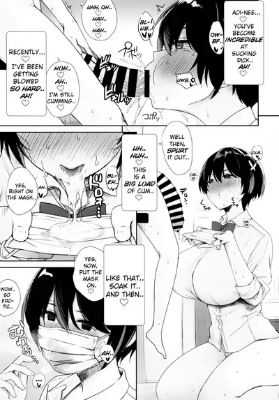 (C99) [Yakiniku Tabetai (Derauea)] Itsumo No-pan ‧ No-bura na Mukanjou Onee-chan no Shikyuu ni Ippai H na Koto (Osekkyou) o Shite Boku no Mono ni Suru Hon [English]