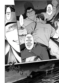 [BIG GYM (Fujimoto Gou, Toriki Kuuya)] Okinawa Slave Island 04 [English] [Buffme Scanlations] [Digital]