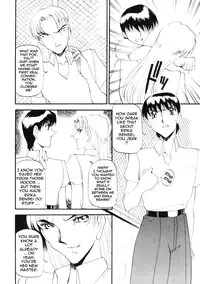 [Azuki Kurenai] Nan to Naku Ii Kanji 2 | Wonderful Feeling 2 [English] [Tadanohito]
