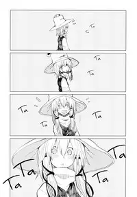 [100yenMoFA (Mirino)] Suwa Nee-chan Amaesasete! Suwa Shota Bangaihen 3 (Touhou Project) [English] [Hennojin] [Digital]