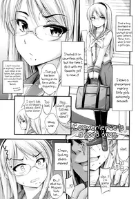 [Noise] JS☆JC [English] [Facedesk + Rin]