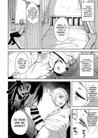 (C93) [Ink Complex (Tomohiro Kai)] Kyoyuchi no Aku - The Evil of Commons [English] [biribiri]