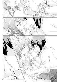 (C89) [ifpark.Com (ifpark)] Ikkousen to Gokousen no Kou Soushuuhen Kai (Kantai Collection -KanColle-)