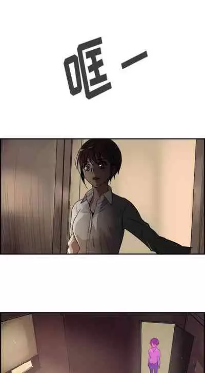 任何小姐 1-31
