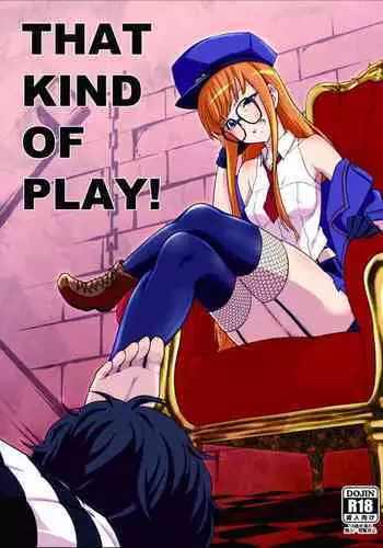 (C91) [Shiroi Yami (K-you)] Yakoudou de 1 more (Persona 5) [Chinese] [零食汉化组]