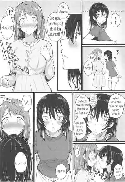 (Bokura no Love Live! 29) [Kitaku Jikan (Kitaku)] Wagamama SweetNight (Love Live! Nijigasaki High School Idol Club) [English]