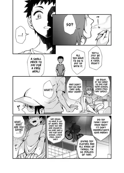 [Junk Food (Teritama Potekora)] Hissatsu Onee-san | Deadly Onee-san [English] [Sonarin] [Digital]