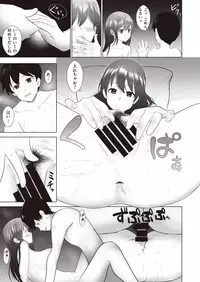 COMIC Kairakuten BEAST 2019-10