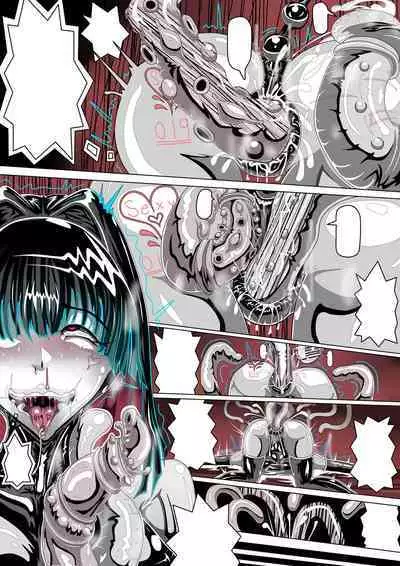 Lat 21-44（預定無對白圖）( jokerkin) pixiv