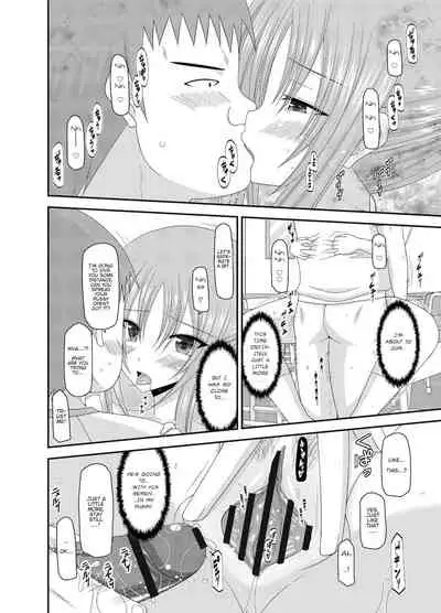 [Valssu(Charu)] Roshutsu Shoujo Yuugi Kan ~Akira Shojo Soushitsu Hen~ (Exhibitionist Girl's Play Kan ~Akira's Defloration Ver.~) Ch. 0-2(Part 1) [English] [Munyu][Digital]