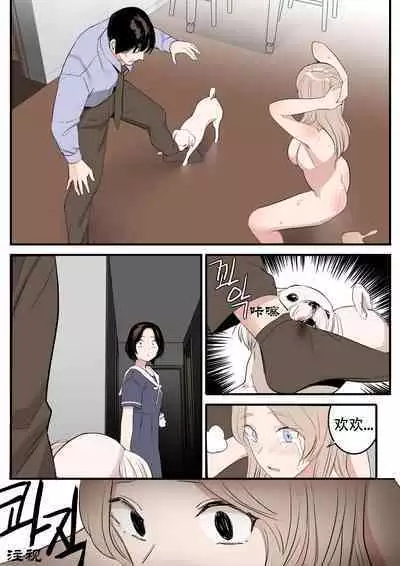 MAY