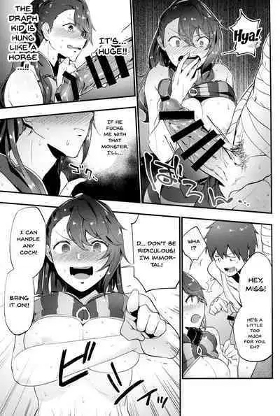 Oishii Okashi no Okaeshi ni | Return of The Delicious Candy
