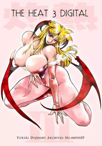 [Kurogane Kenn] Tae-chan to Jimiko-san | Tae-chan and Jimiko-san Ch. 01-21 [English] [Yuri Project, /u/ Scanlations] [Digital]