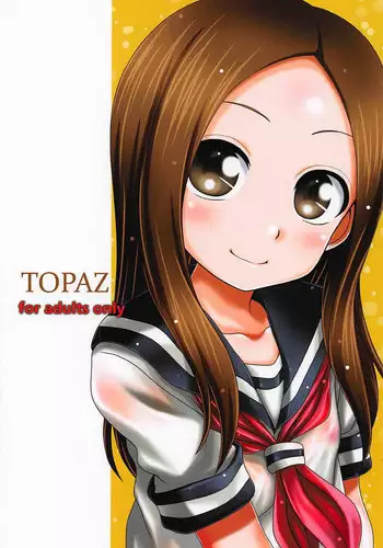 [HEARTS & CRUSTS (Nanana Nana)] TURQUOISE color edition (Karakai Jouzu no Takagi-san) [Chinese] [星幽漢化組][Decensored]