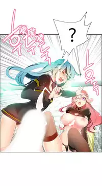 [Juder] Lilith`s Cord | 莉莉丝的脐带 Ch.1-33 [Chinese]
