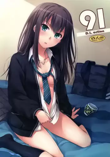 (SC2015 Autumn) [Digital Lover (Nakajima Yuka)] D.L. action 99 (THE IDOLM@STER CINDERELLA GIRLS)