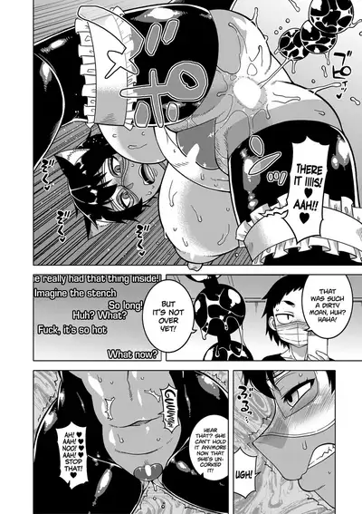 Chotto Bijin de Mune ga Dekakute Eroi dake no Baka Nee