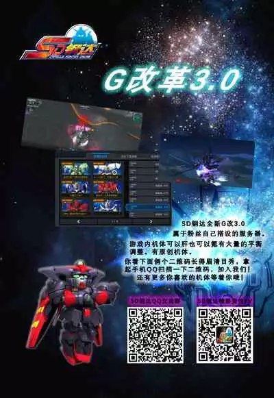 [Shiroi Shinoshino (Shinoda Kazuhiro)] Ibutsu o Shikonda Yuriple ga Date Shitari Darumax Shitari [Chinese] [不咕鸟汉化组] [Digital]