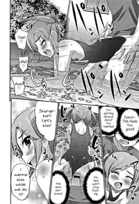 [Hanamaki Kaeru] Ouchi de Pool -Let's Swimming♥- (Otokonoko Friends) [English] [mysterymeat3]