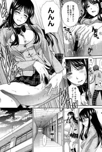 COMIC Anthurium 032 2015-12