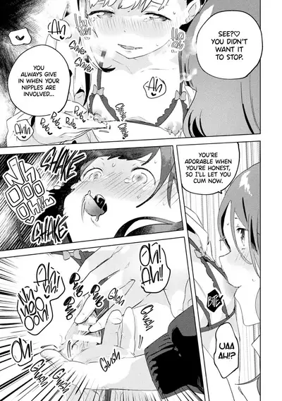 Mitame ga Loli demo Daitekuremasu ka? | Would You Still Sleep With Me If I Looked Like a Loli?
